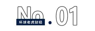 麦格米特欲赴港“捞金”,出海能否解其“困局”?
