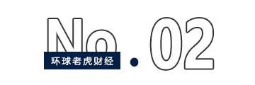 麦格米特欲赴港“捞金”,出海能否解其“困局”?