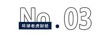 麦格米特欲赴港“捞金”,出海能否解其“困局”?