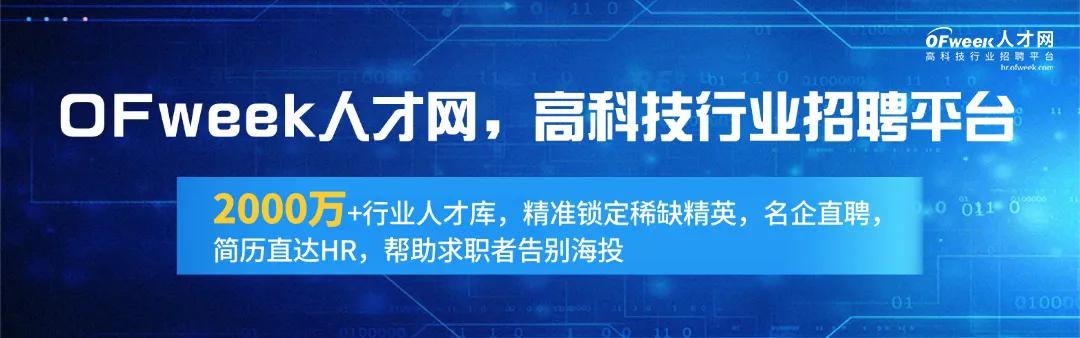 隆基新品惊艳亮相SNEC，开启光储融合新纪元