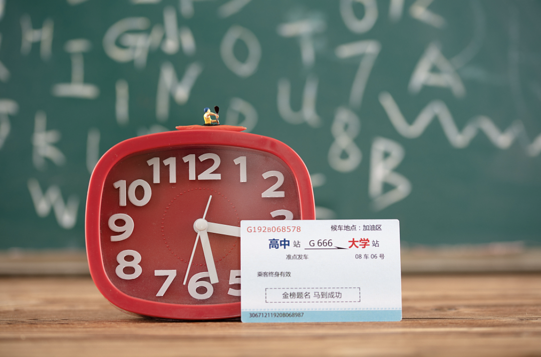 报考人数减少，名校继续扩招，2026年考大学更容易了吗？