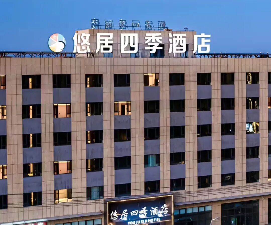 女子称和男友入住酒店,半夜醒来身边躺着一个陌生男子!震惊、害怕、恐惧都无法形容……