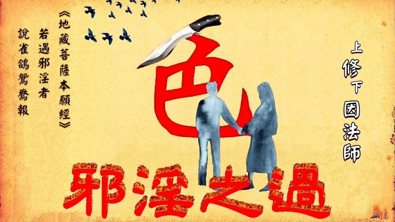 色笑话-裤衩子掉色笑话
