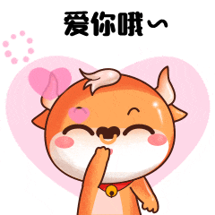 情人节搞笑图片-情人节搞笑图片带字的图 笑死人 情人节搞笑图片-情人节搞笑图片带字的图 笑死人