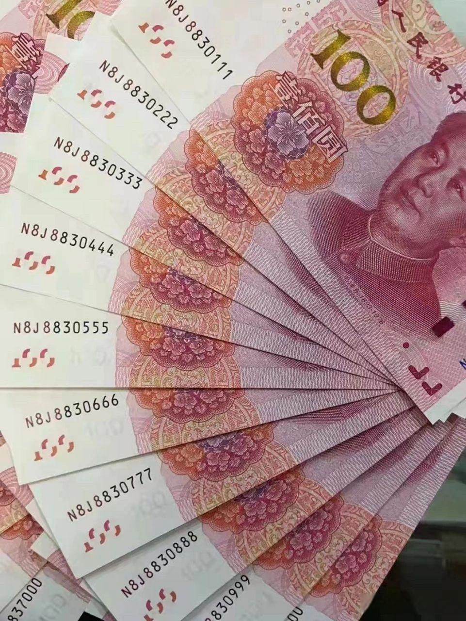 钞票的图片-大把钞票的图片 钞票的图片-大把钞票的图片