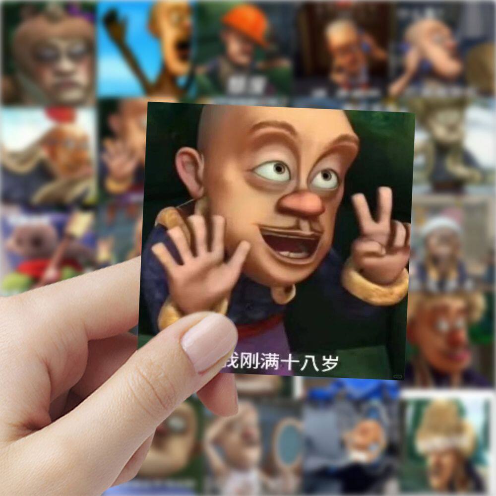 搞笑贴图-搞笑贴纸内容大全 搞笑贴图-搞笑贴纸内容大全