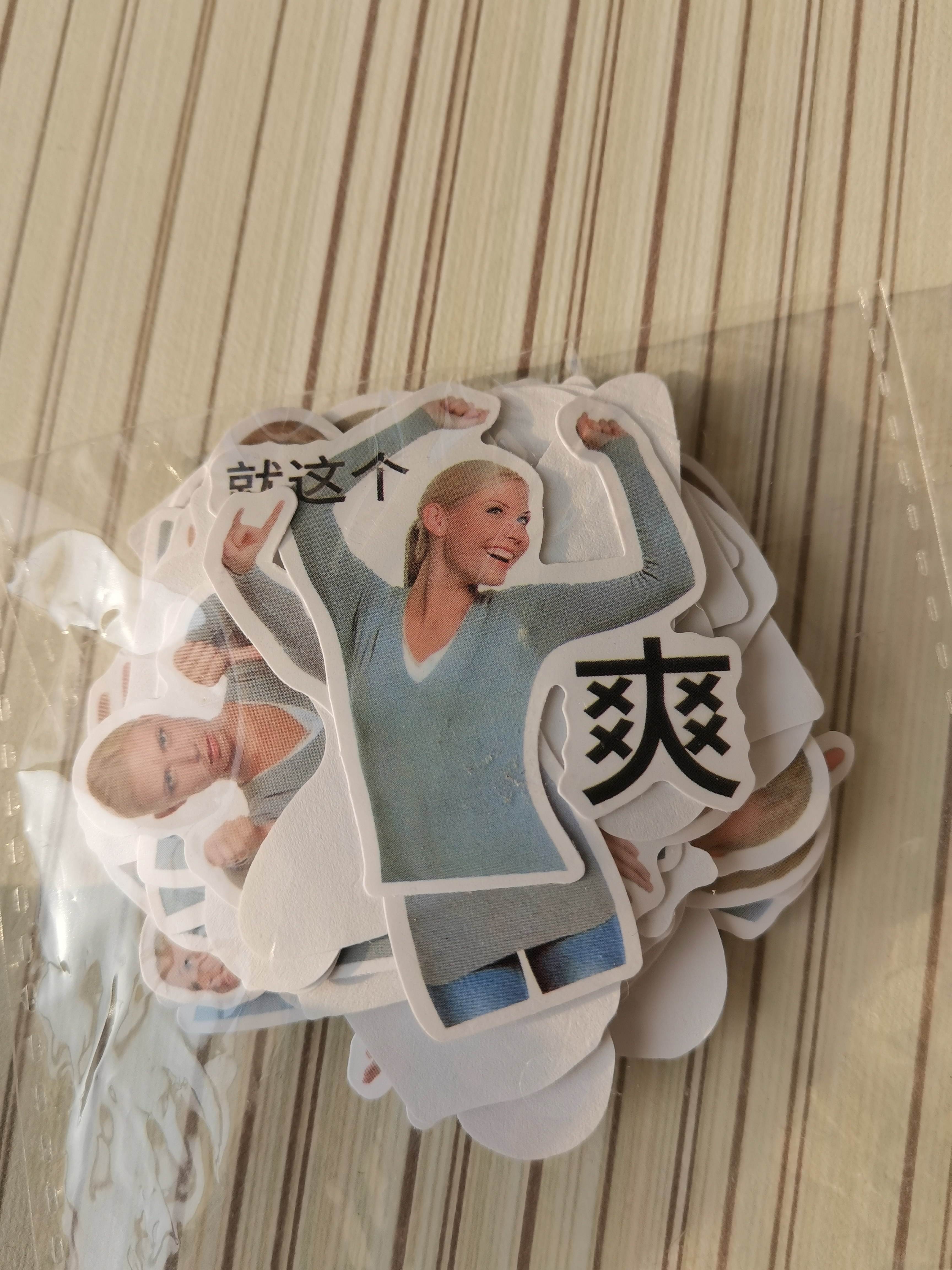 搞笑贴图-搞笑贴纸内容大全 搞笑贴图-搞笑贴纸内容大全
