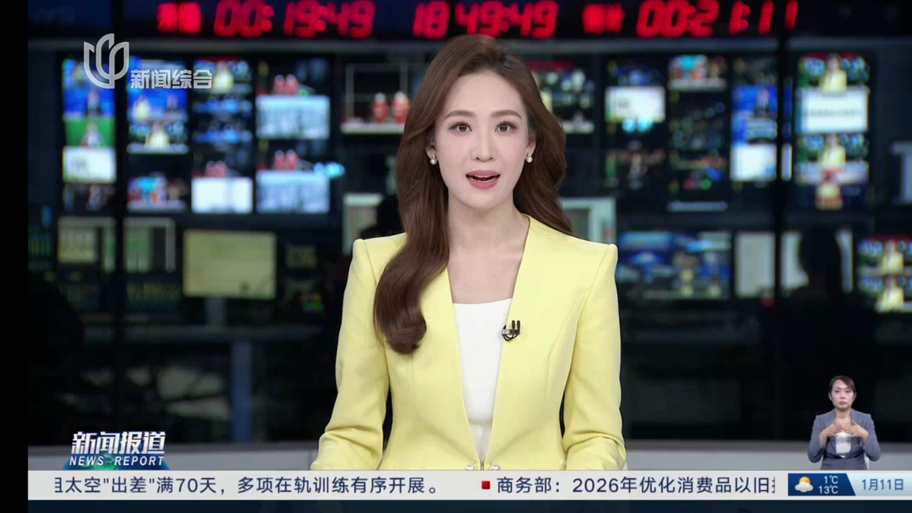 明星八卦新闻-明星八卦新闻热搜 明星八卦新闻-明星八卦新闻热搜