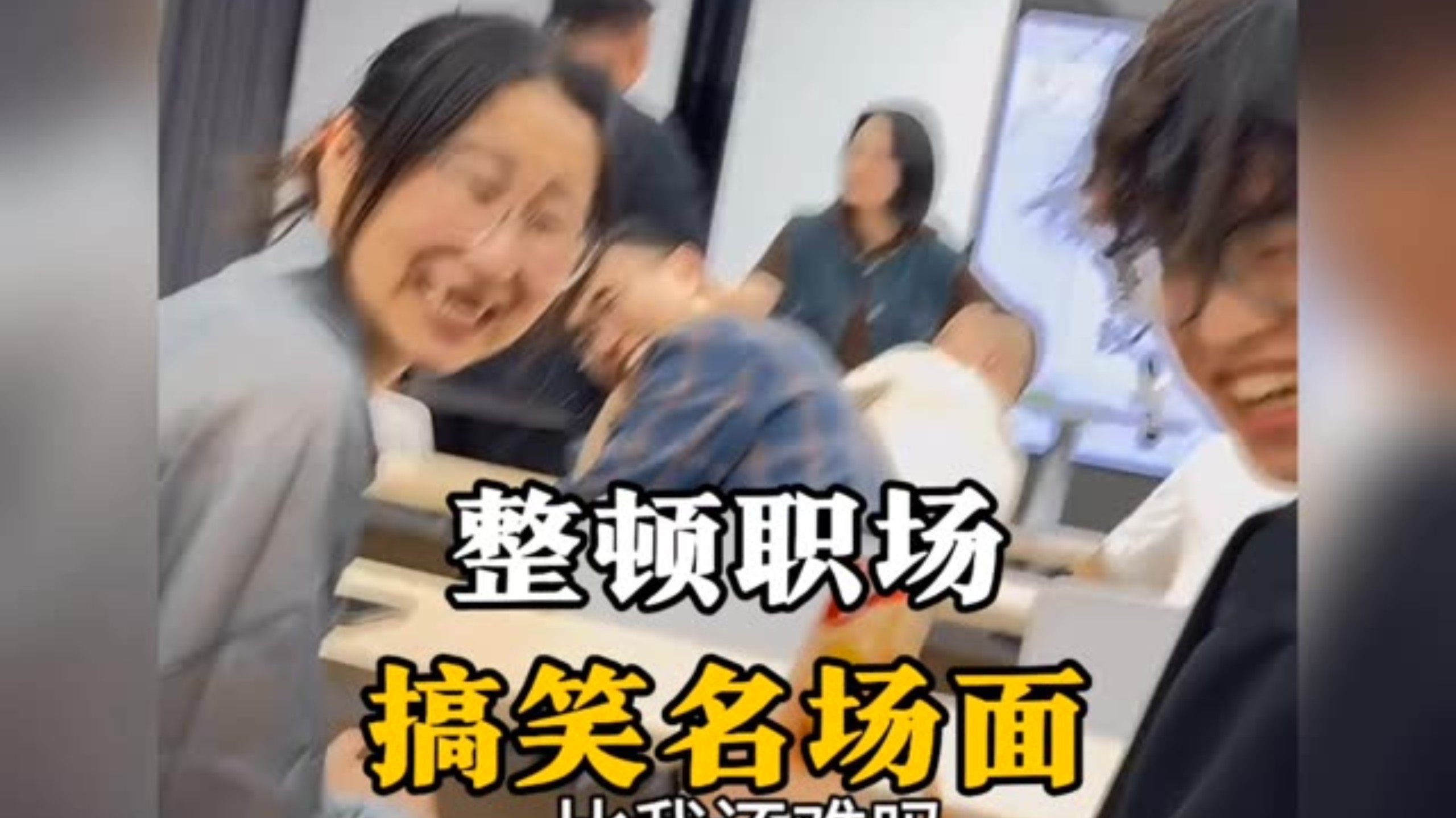 搞笑视频排行-搞笑视频排行榜最新 搞笑视频排行-搞笑视频排行榜最新