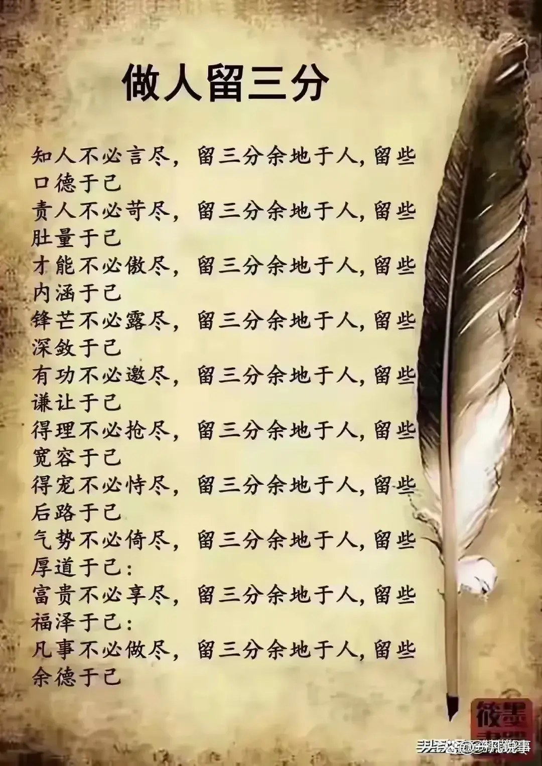 夫妻笑话大全-夫妻笑话大全笑死人 夫妻笑话大全-夫妻笑话大全笑死人