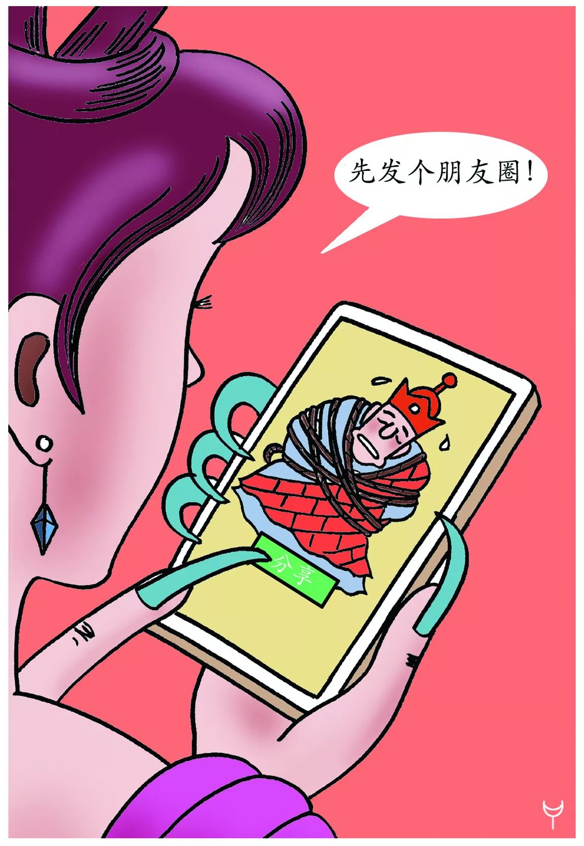 手机短信笑话-手机幽默短信息 手机短信笑话-手机幽默短信息
