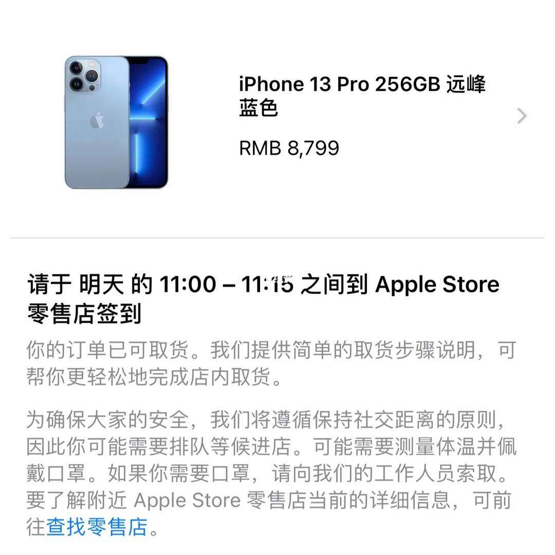 哈哈官网-哈哈app官网下载安装 哈哈官网-哈哈app官网下载安装