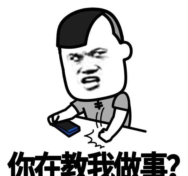 搞笑大全-王豆豆王佳佳一家搞笑大全 搞笑大全-王豆豆王佳佳一家搞笑大全