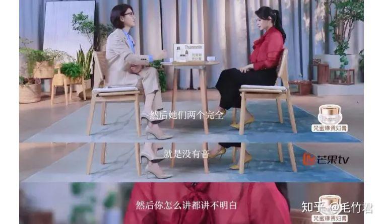 多一点就不准-多一点就好是什么字 多一点就不准-多一点就好是什么字