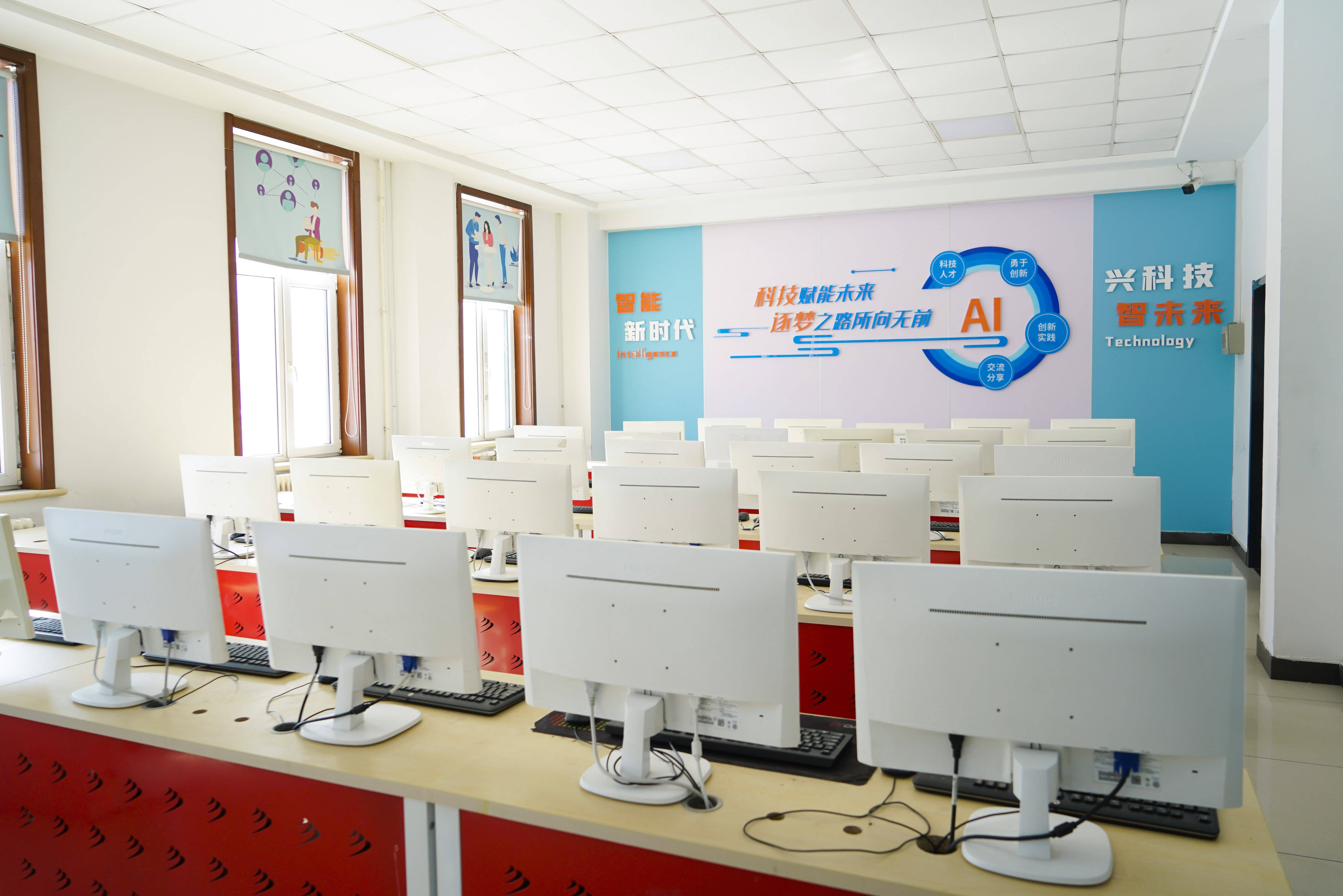 计算机学校培训学校-计算机学校培训学校广东