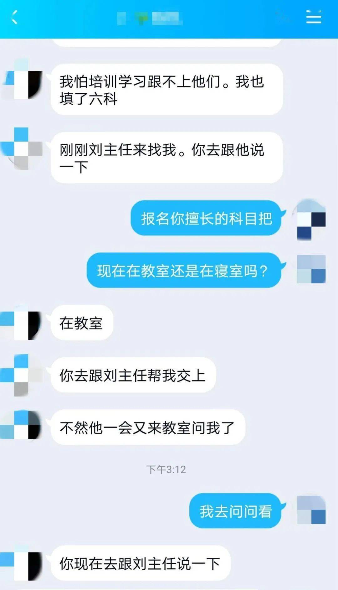 清华教授被骗1760万-清华教授被骗1760万块钱 清华教授被骗1760万-清华教授被骗1760万块钱