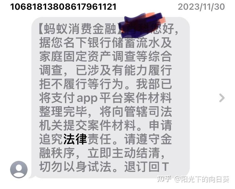 最新搞笑短信-搞笑短信大全5000条