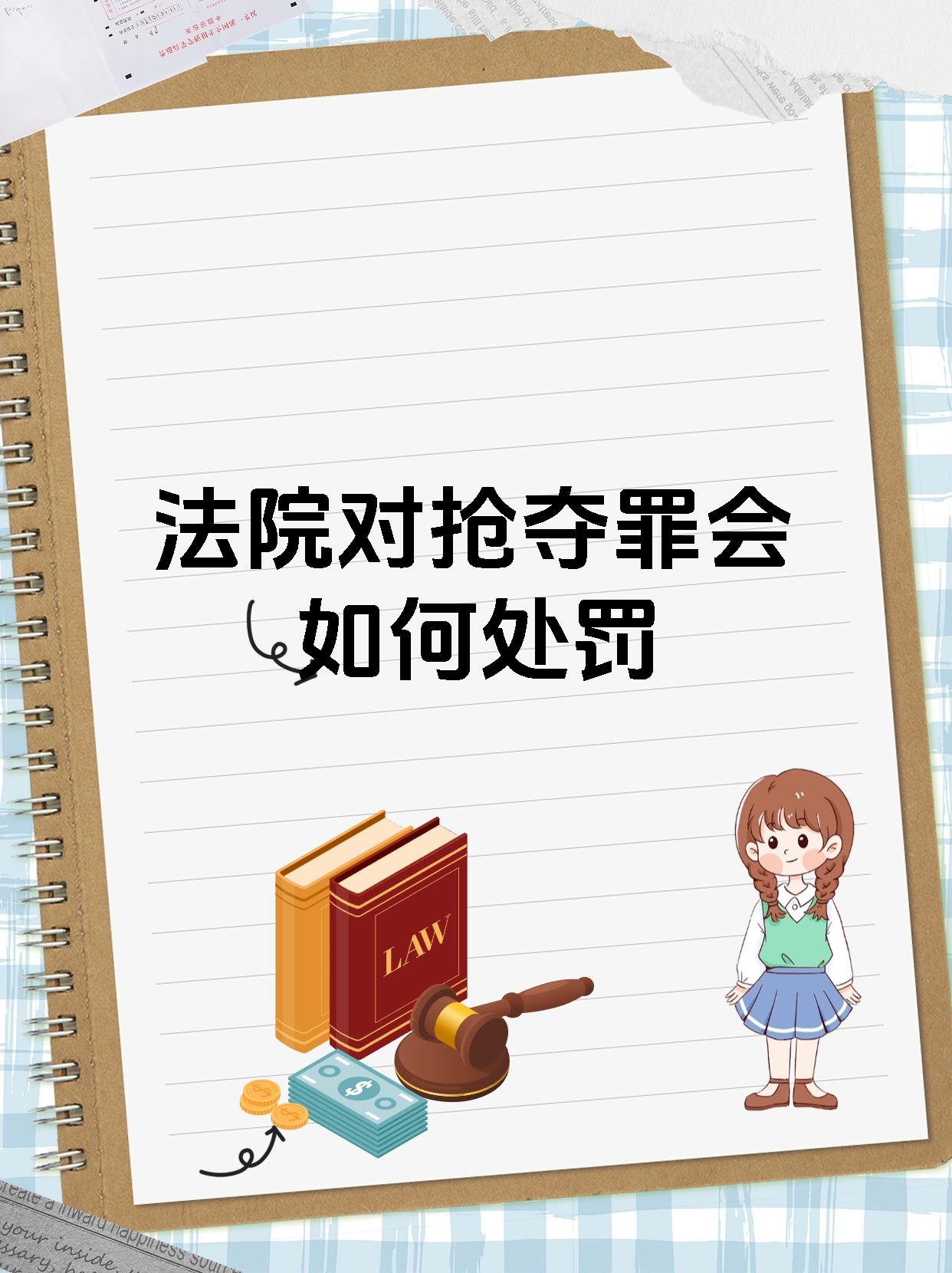 乘人不备-乘人不备造句 乘人不备-乘人不备造句