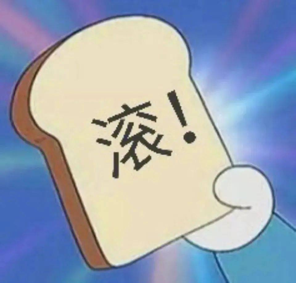 搞笑骂人的话-搞笑骂人的话短句 搞笑骂人的话-搞笑骂人的话短句