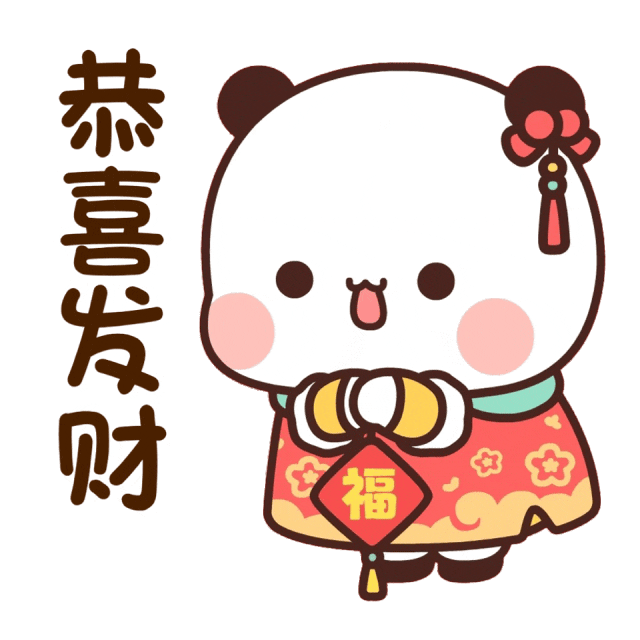 春节搞笑-春节搞笑文案 春节搞笑-春节搞笑文案