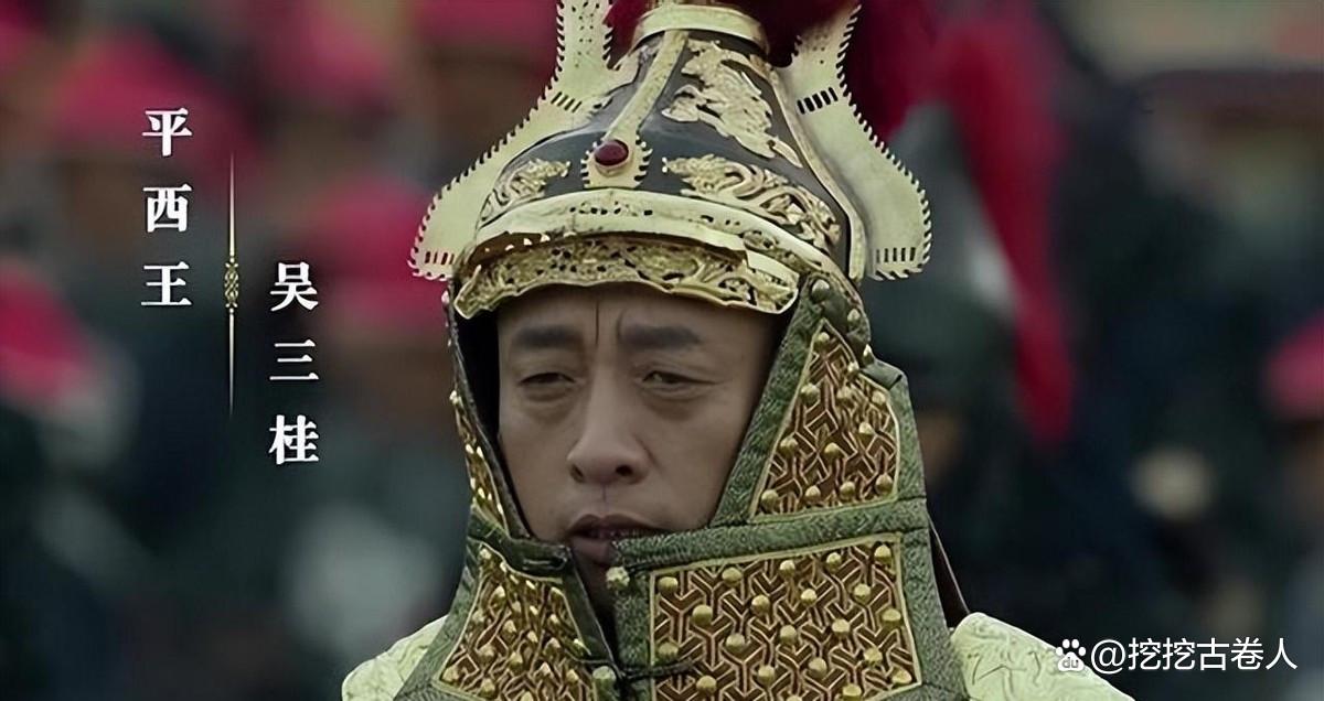 历史乱套了全文-历史乱套了原文照片