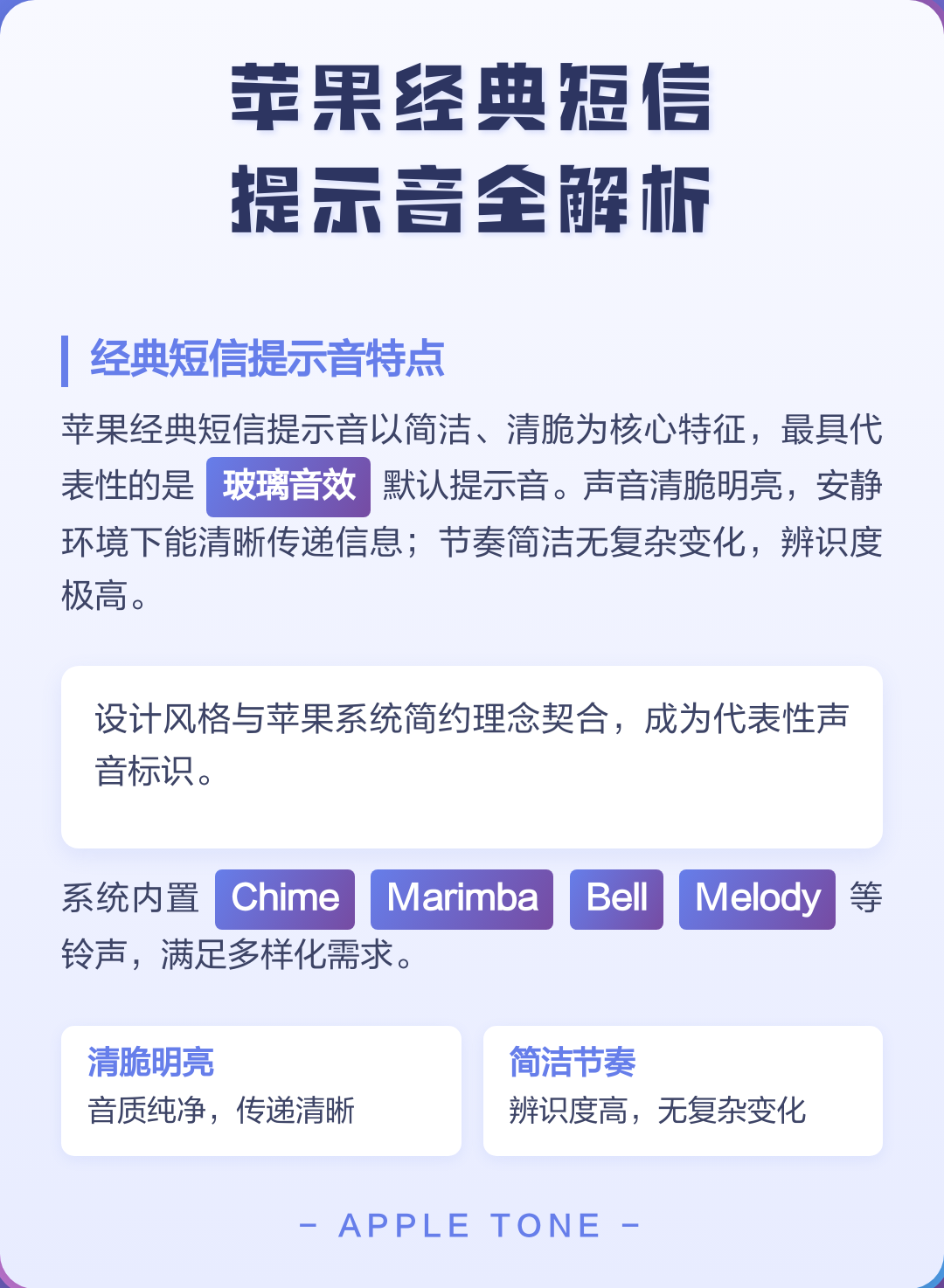 经典手机短信-经典手机短信大全 经典手机短信-经典手机短信大全