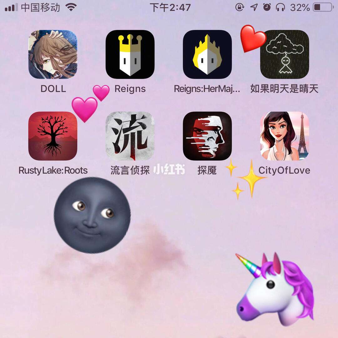 手机应用大战第一弹-手机应用打不开怎么办 手机应用大战第一弹-手机应用打不开怎么办
