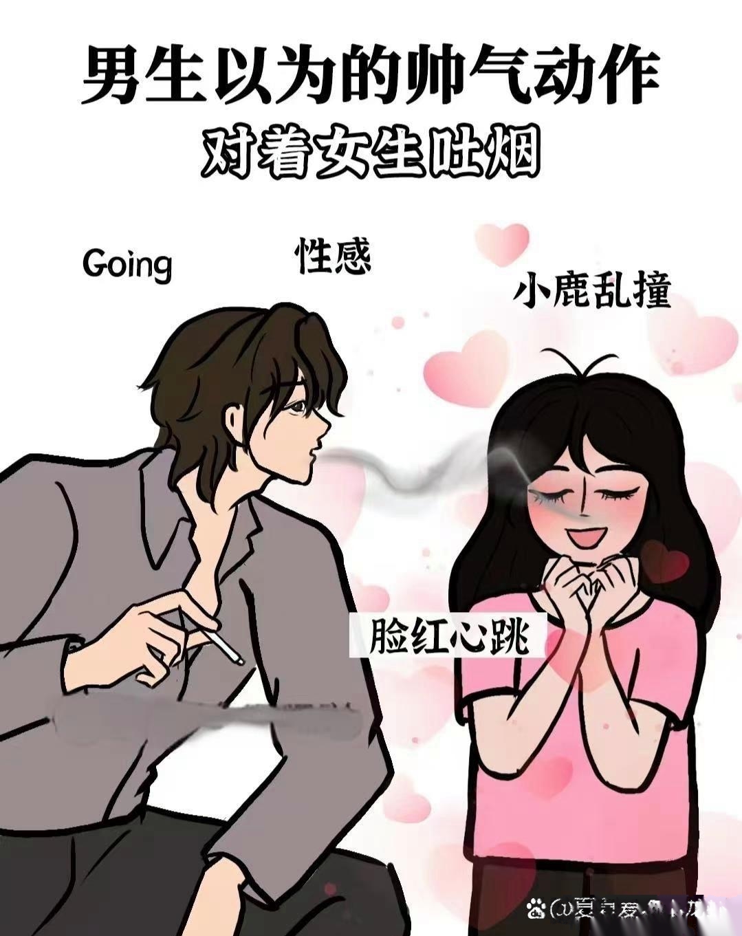 情侣冷笑话-情侣冷笑话合集 情侣冷笑话-情侣冷笑话合集