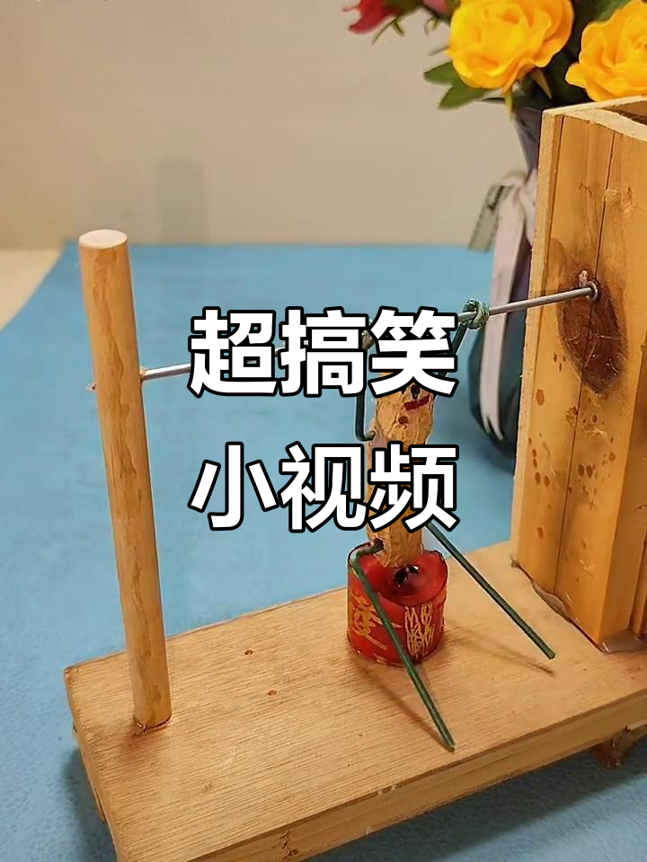 超级搞笑视频-超级搞笑视频笑到肚子都疼 超级搞笑视频-超级搞笑视频笑到肚子都疼