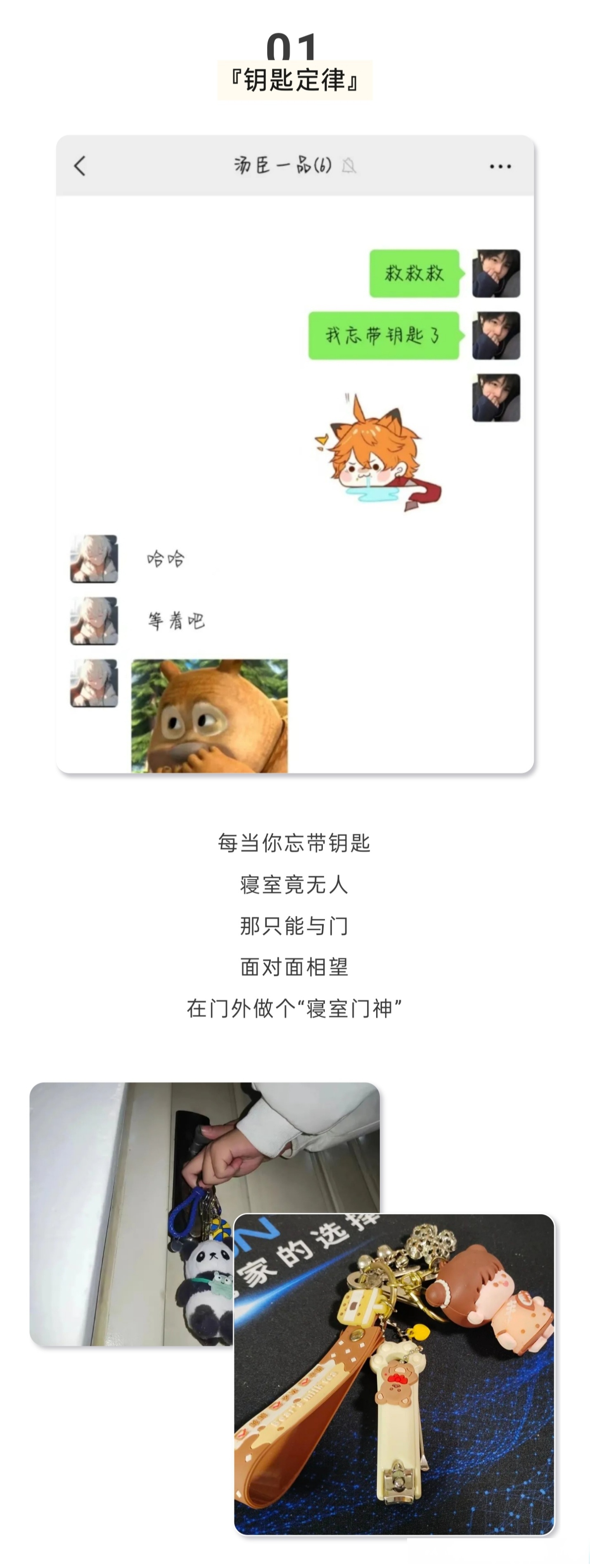 搞笑彩信-搞笑信息大全 搞笑彩信-搞笑信息大全