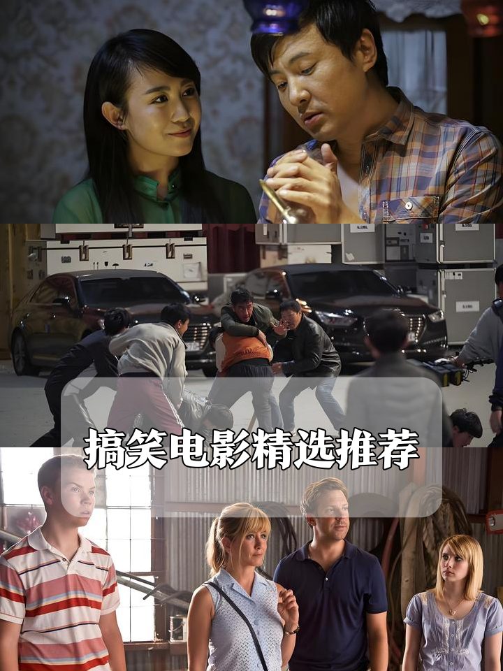 搞笑电影在线观看-僵泰国搞笑电影在线观看