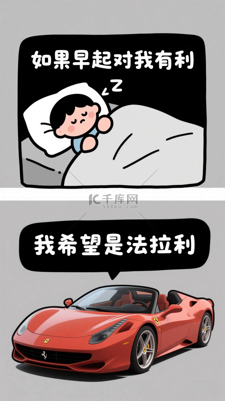搞笑图片库-搞笑图片系列 搞笑图片库-搞笑图片系列