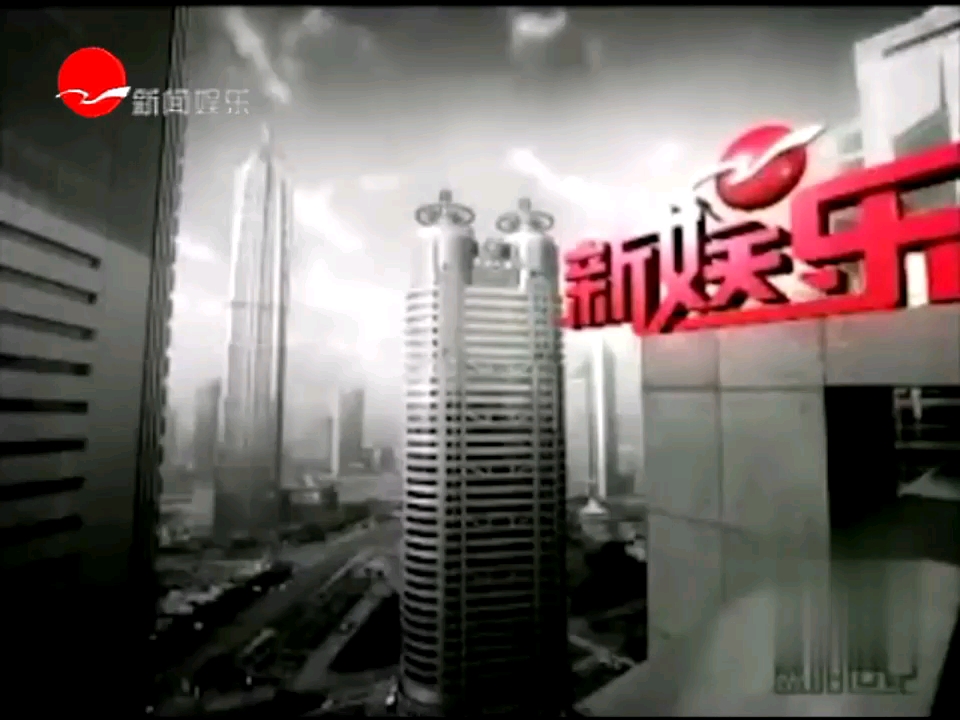 娱乐新闻八卦-娱乐新闻八卦新鲜事 娱乐新闻八卦-娱乐新闻八卦新鲜事