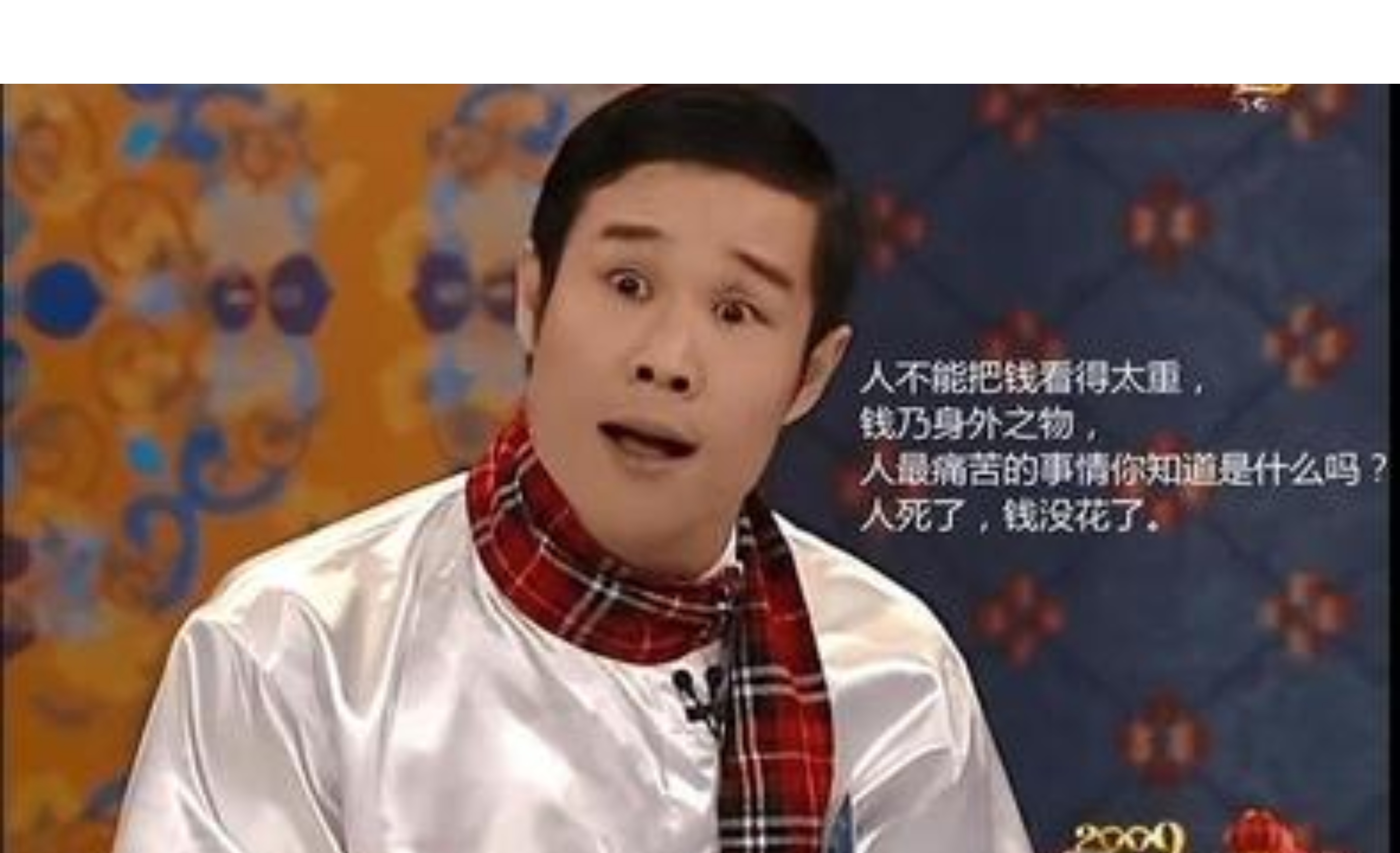 经典搞笑对白-经典搞笑对白合集