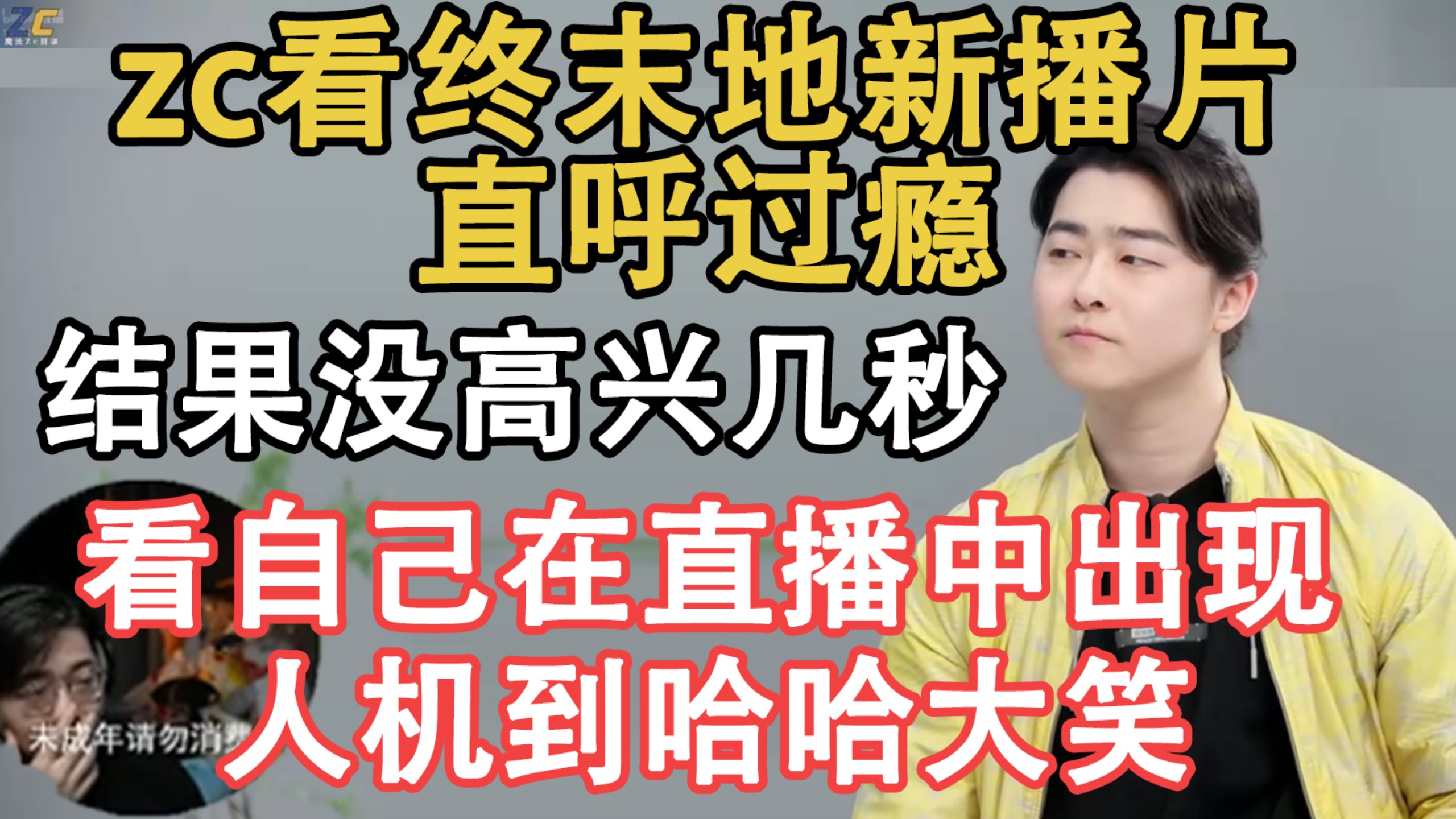 搞笑视频网站-搞笑视频网站在线观看高清 搞笑视频网站-搞笑视频网站在线观看高清