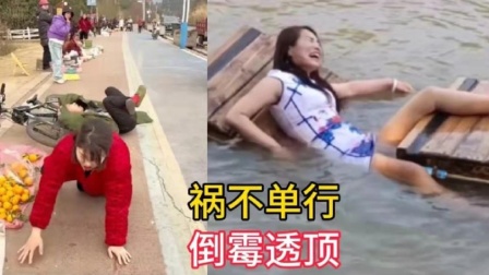 搞笑片笑死人-搞笑片笑死人搞笑片笑 搞笑片笑死人-搞笑片笑死人搞笑片笑