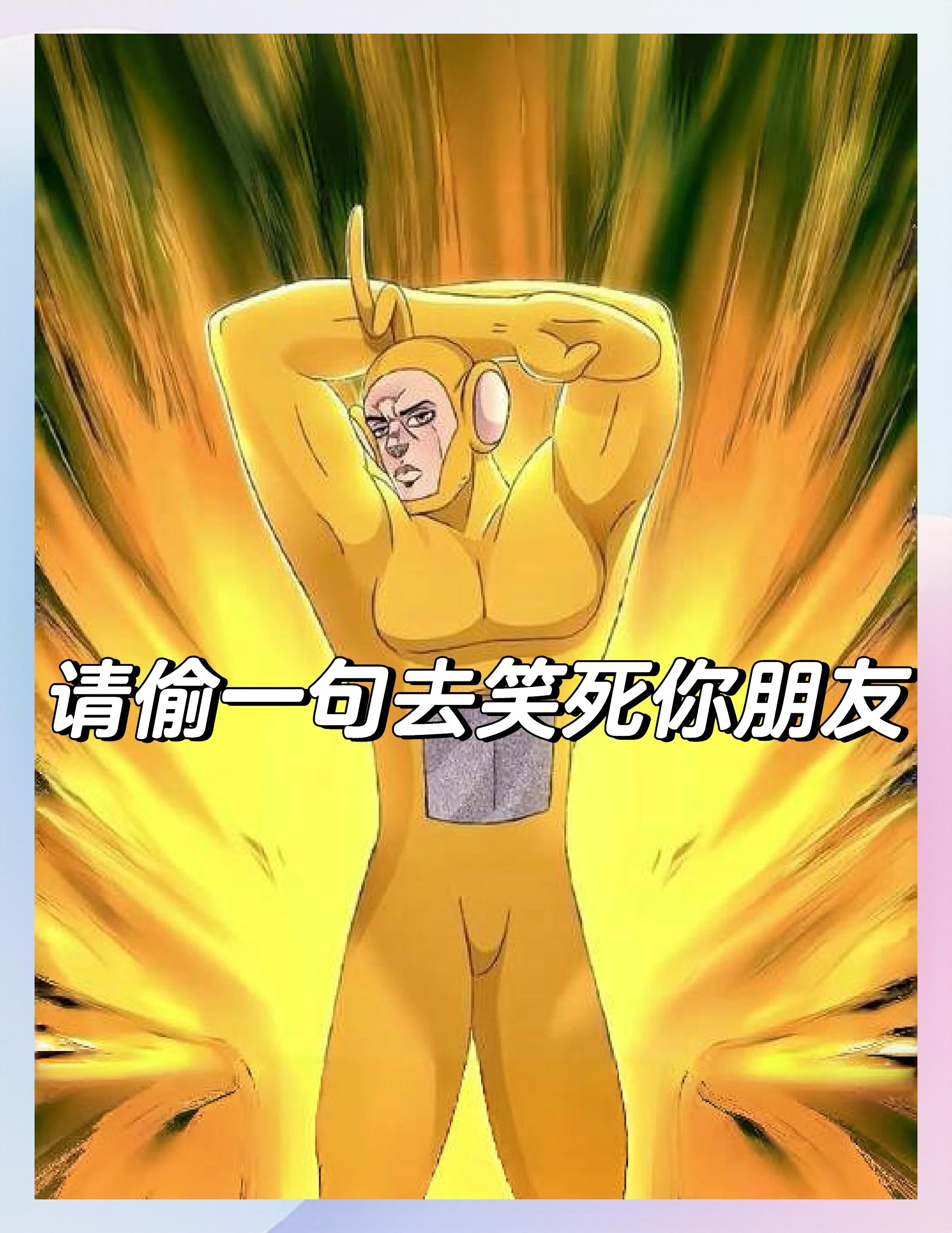 笑话诡异事件-校花诡异事件演员表 笑话诡异事件-校花诡异事件演员表