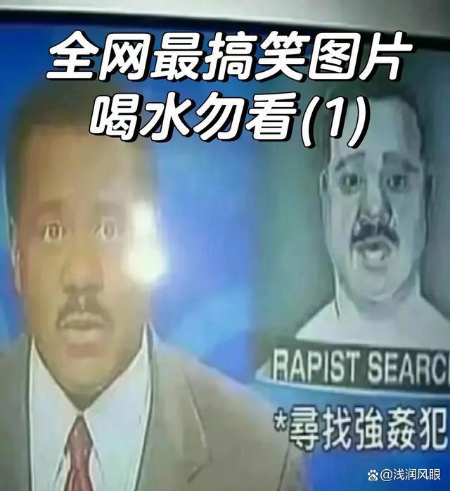 经典搞笑-经典搞笑小故事 经典搞笑-经典搞笑小故事