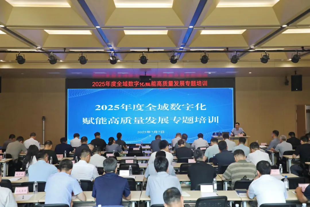 北京大数据培训-北京大数据培训中心哪里好 北京大数据培训-北京大数据培训中心哪里好