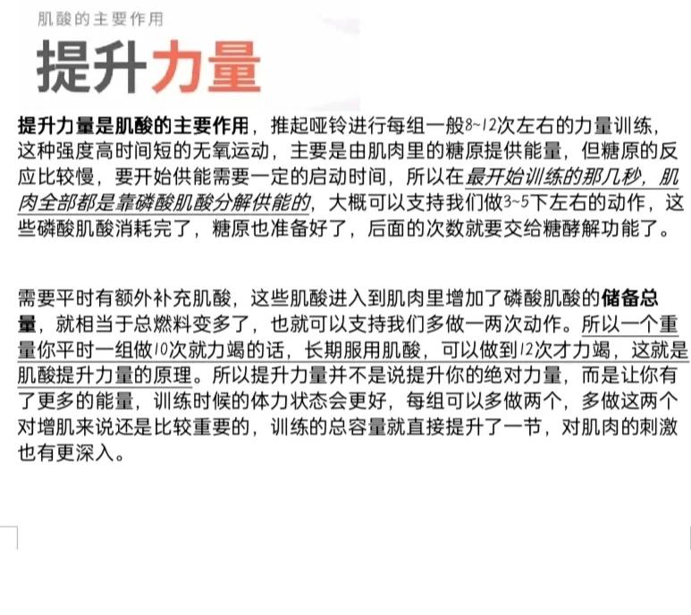 一物生来力量强-一物生来力量强生肖 一物生来力量强-一物生来力量强生肖