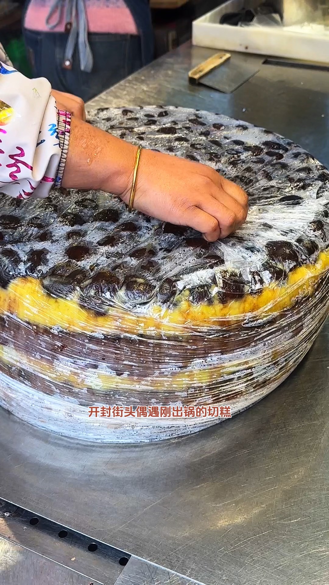 切糕笑话-切糕搞笑视频