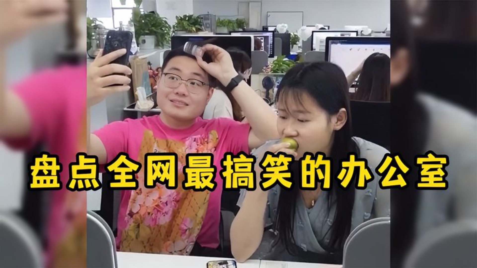 居然搞笑网-非常搞笑的网图