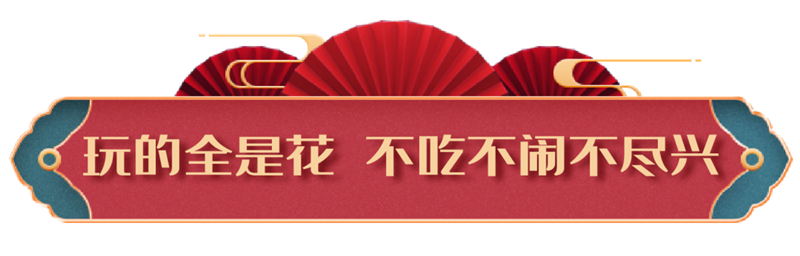 超级好牙刷打一成语-超好牙刷打一个成语是什么成语 超级好牙刷打一成语-超好牙刷打一个成语是什么成语