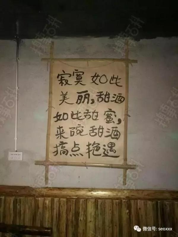 笑话频道-笑话大集锦 笑话频道-笑话大集锦