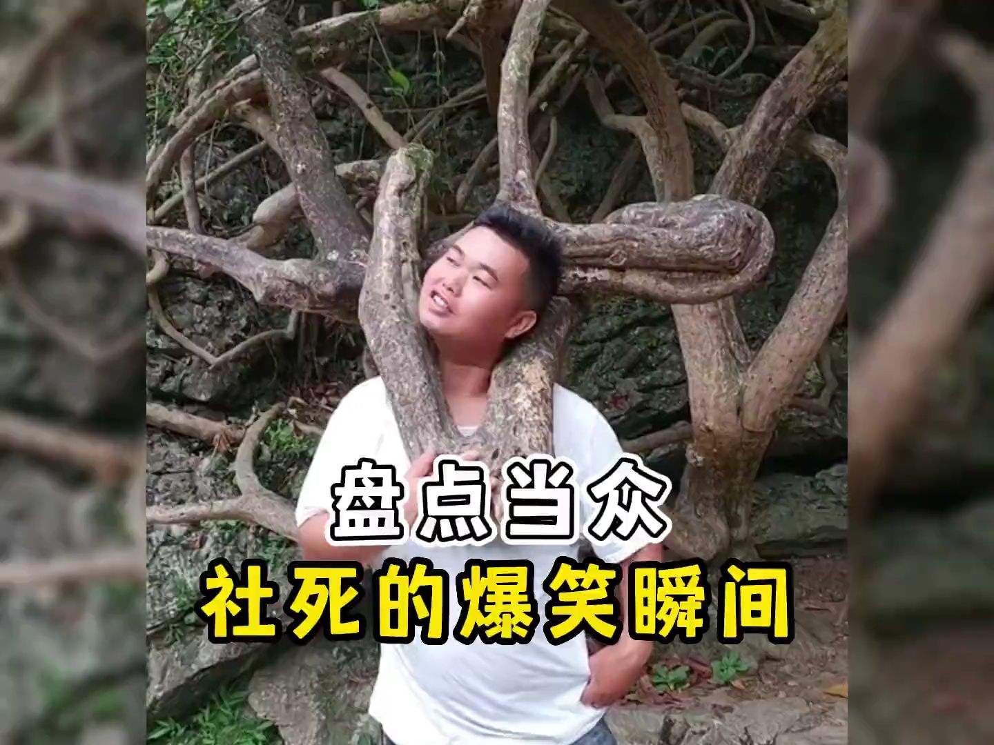 好笑的视频-恐怖又搞笑的视频 好笑的视频-恐怖又搞笑的视频
