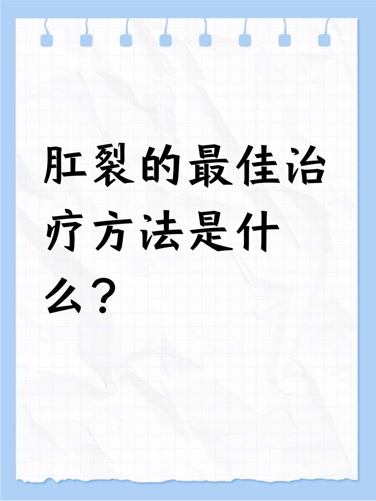 医疗笑话-关于医疗的笑话 医疗笑话-关于医疗的笑话