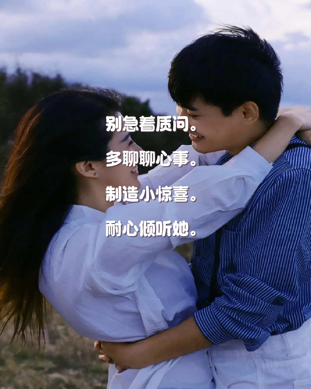 爱情是个冷笑话-爱情是个冷笑话小说 爱情是个冷笑话-爱情是个冷笑话小说