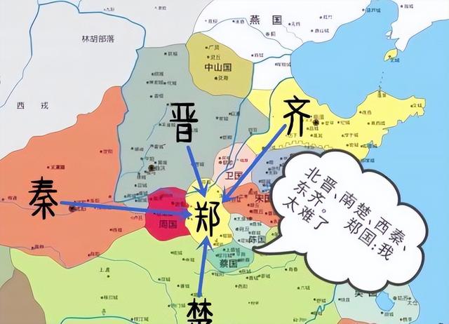 半部春秋打一个字-半部春秋猜字谜是什么字