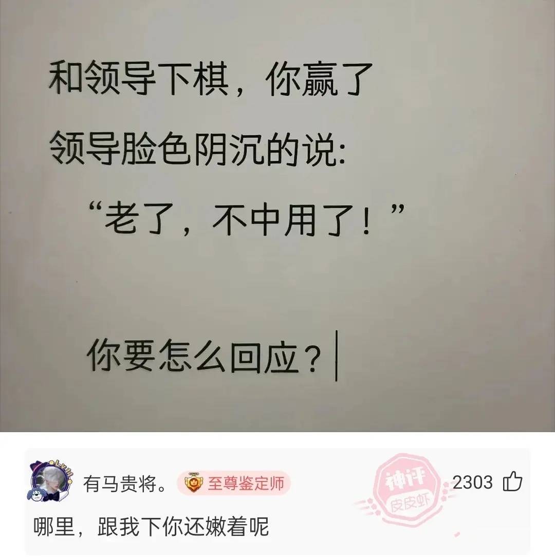 网络笑话-网络笑话梵高为什么带不了口罩