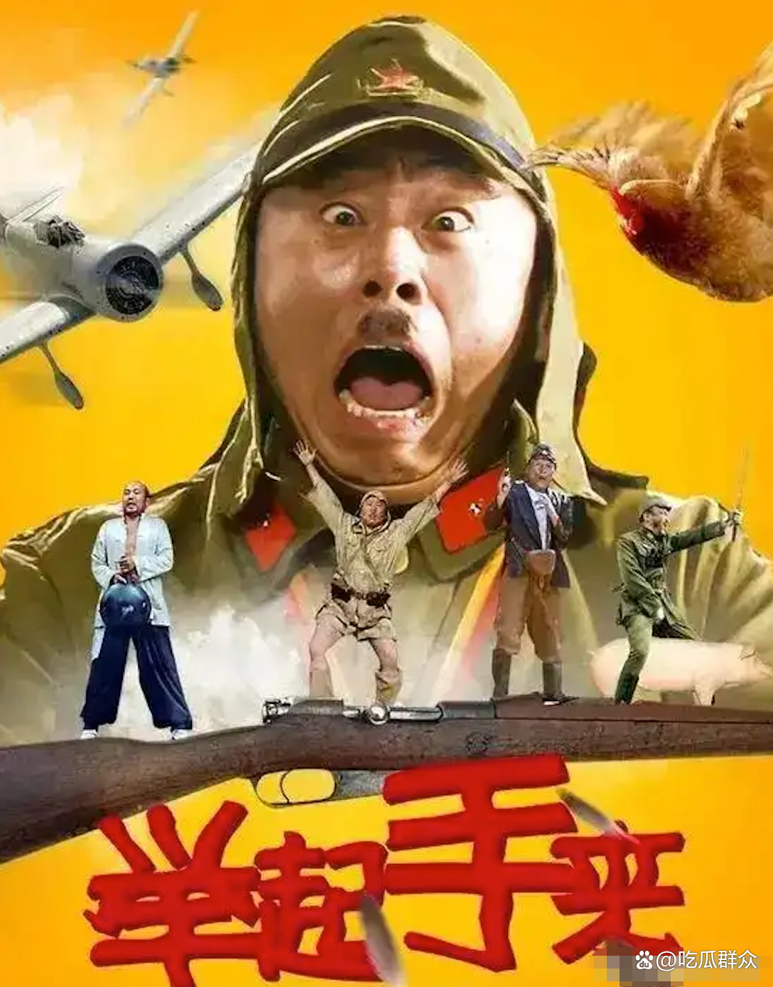 最新搞笑片-2021最新搞笑片